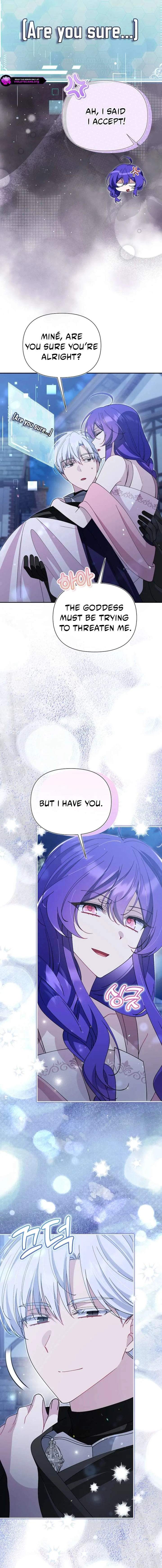 I’m a Villain, But I’m Favored Chapter 63 page 17