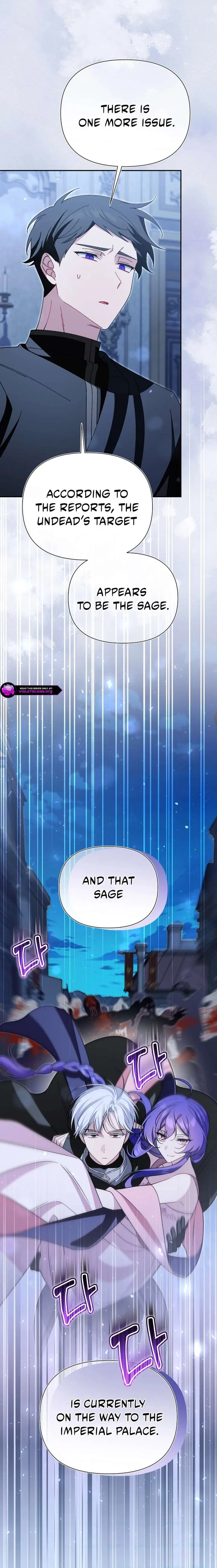 I’m a Villain, But I’m Favored Chapter 63 page 25