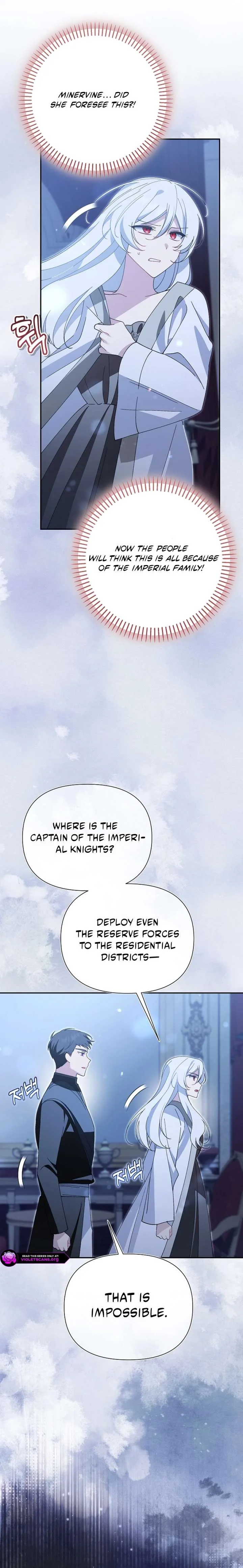 I’m a Villain, But I’m Favored Chapter 63 page 23