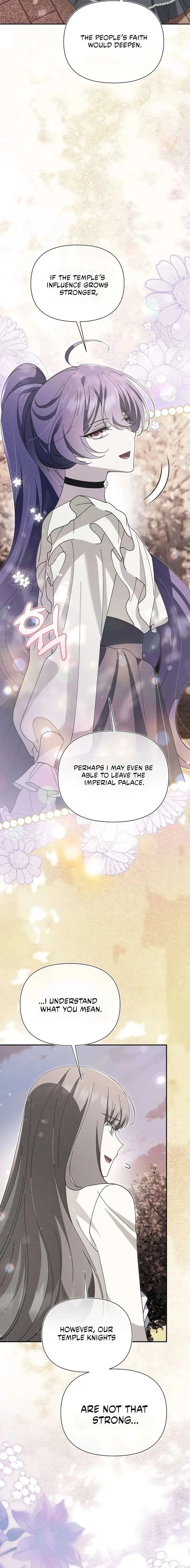 I’m a Villain, But I’m Favored Chapter 64 page 4