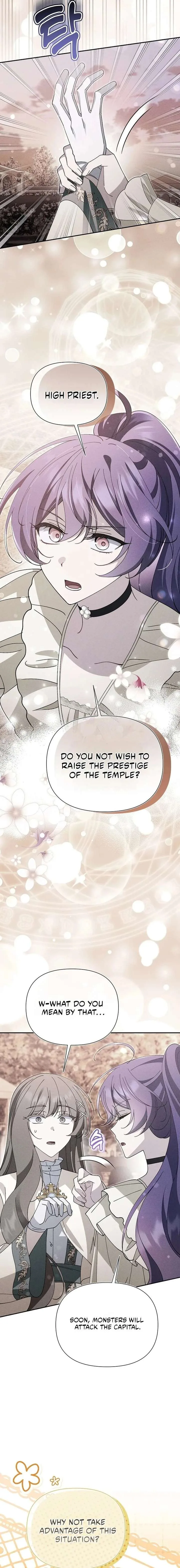I’m a Villain, But I’m Favored Chapter 64 page 2