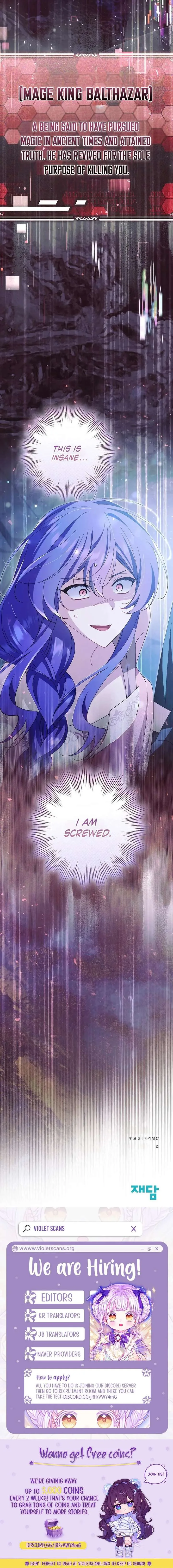 I’m a Villain, But I’m Favored Chapter 64 page 26