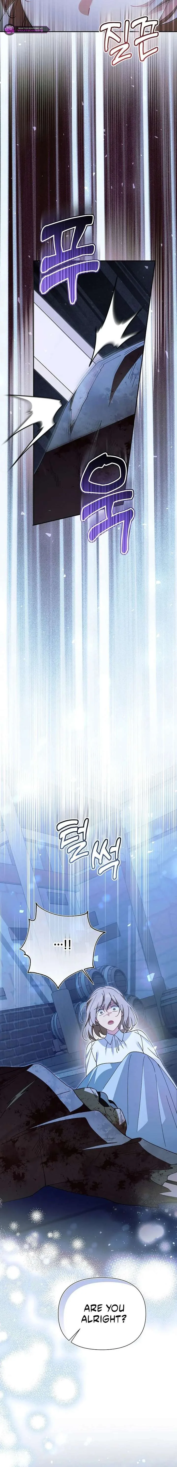 I’m a Villain, But I’m Favored Chapter 64 page 16