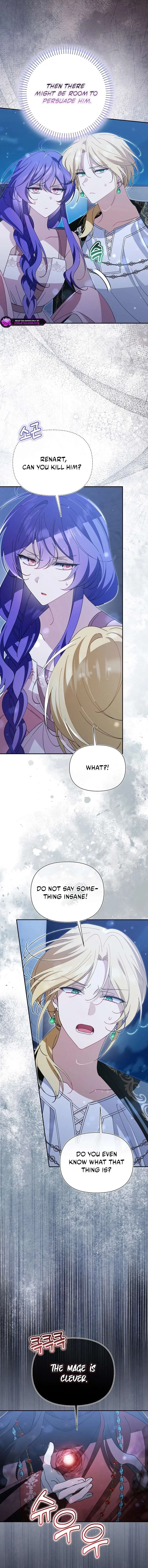 I’m a Villain, But I’m Favored Chapter 65 page 3