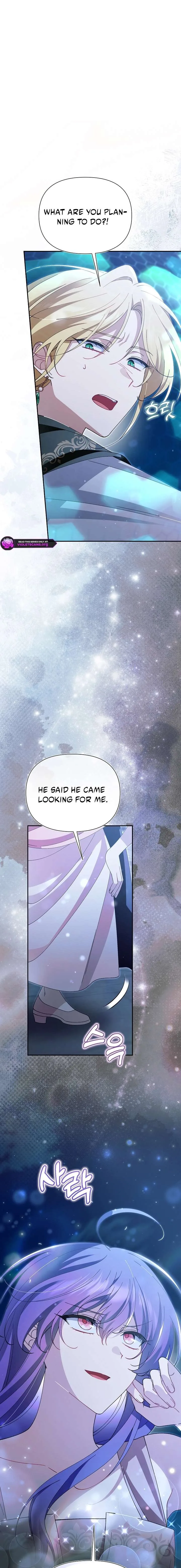 I’m a Villain, But I’m Favored Chapter 65 page 6