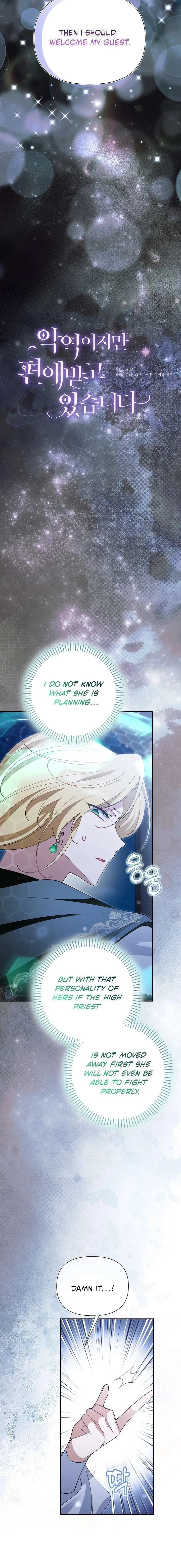 I’m a Villain, But I’m Favored Chapter 65 page 7