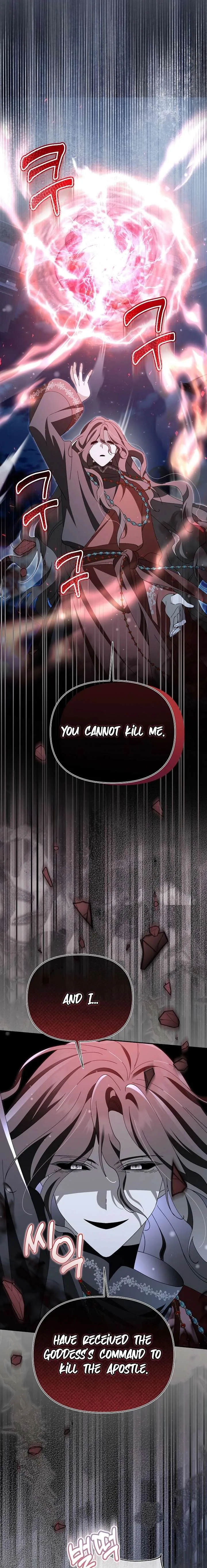 I’m a Villain, But I’m Favored Chapter 65 page 4