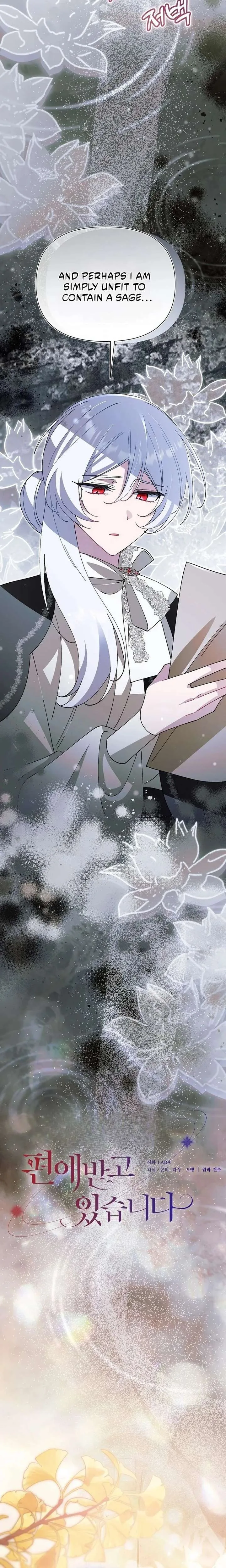 I’m a Villain, But I’m Favored Chapter 62 page 6