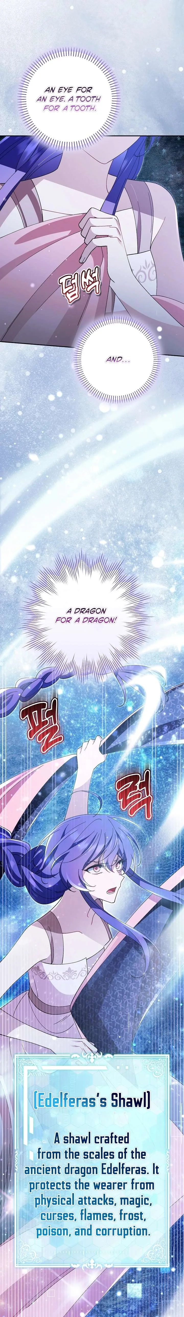 I’m a Villain, But I’m Favored Chapter 65 page 21