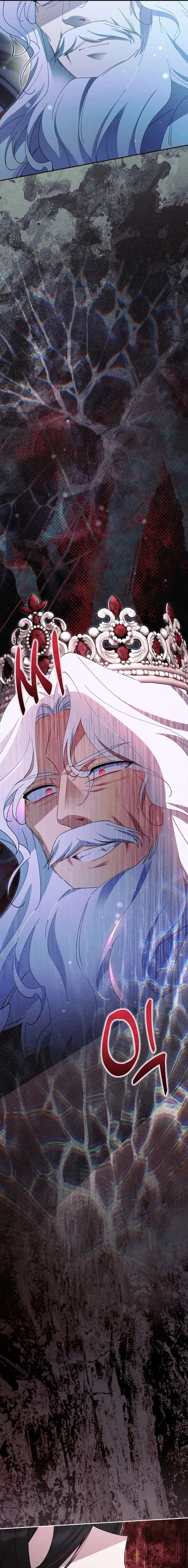 I’m a Villain, But I’m Favored Chapter 72 page 15