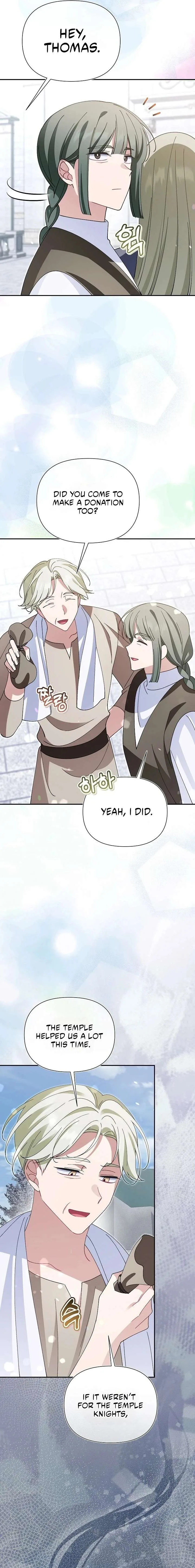 I’m a Villain, But I’m Favored Chapter 66 page 7