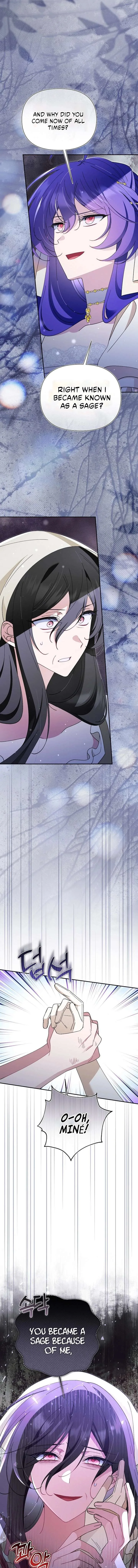 I’m a Villain, But I’m Favored Chapter 71 page 5
