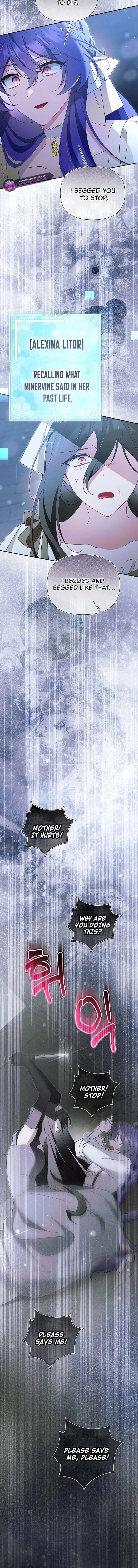 I’m a Villain, But I’m Favored Chapter 71 page 7