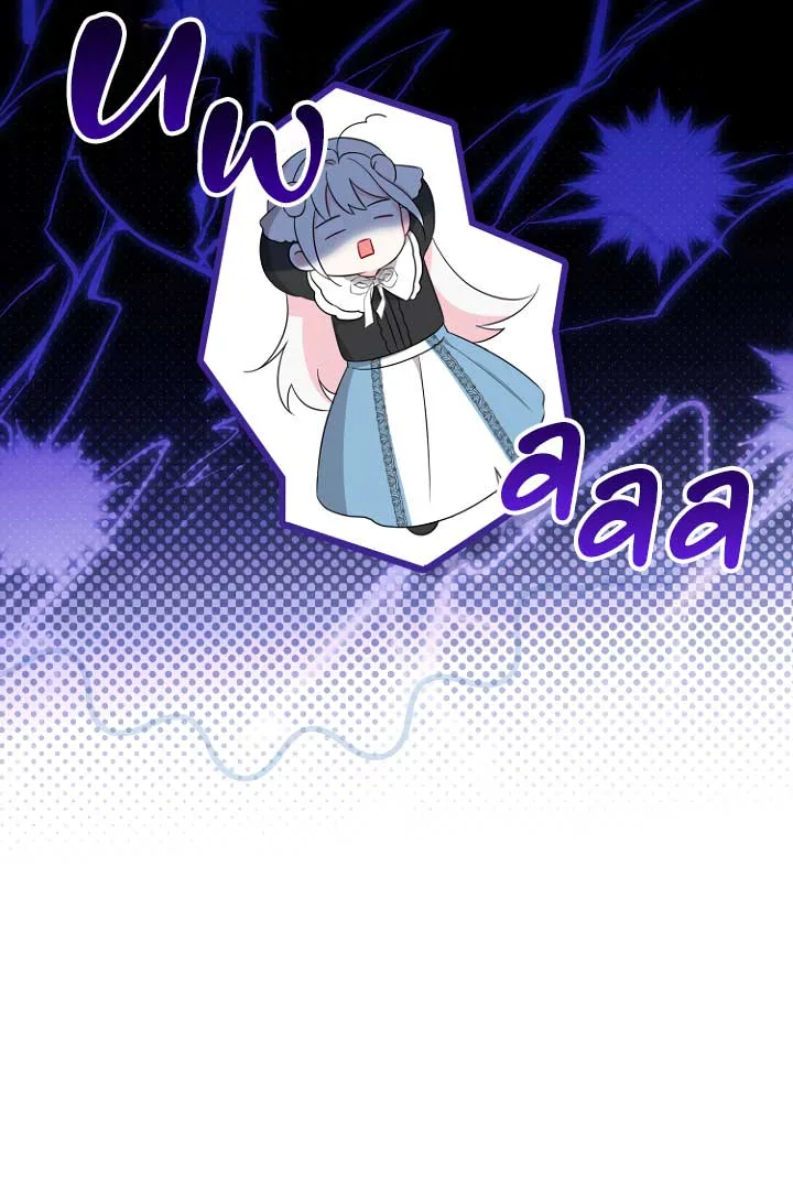 I’m A Villainess But I Received Hearts Chapter 0 page 67
