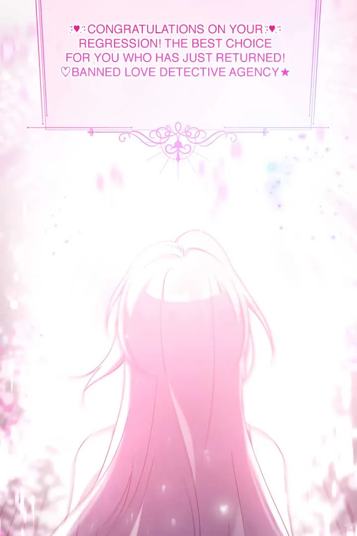 I’m A Villainess But I Received Hearts Chapter 0 page 58