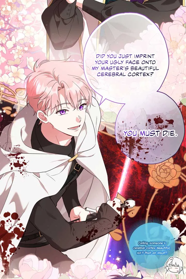 I’m A Villainess But I Received Hearts Chapter 0 page 79
