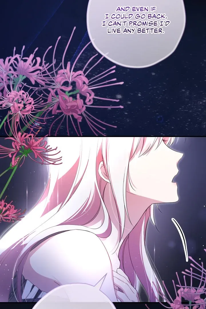 I’m A Villainess But I Received Hearts Chapter 1 page 6