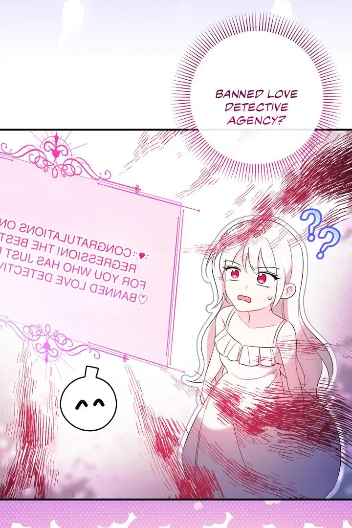 I’m A Villainess But I Received Hearts Chapter 1 page 60