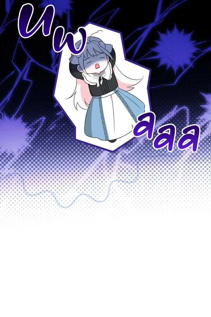 I’m A Villainess But I Received Hearts Chapter 1 page 66