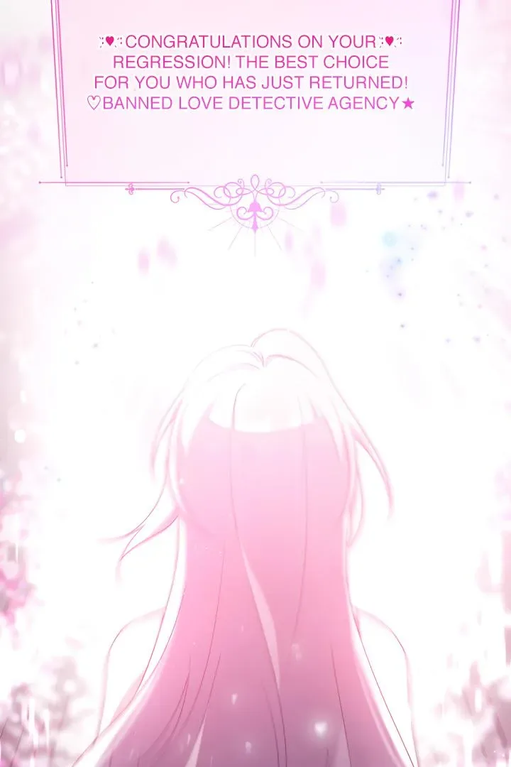 I’m A Villainess But I Received Hearts Chapter 1 page 57