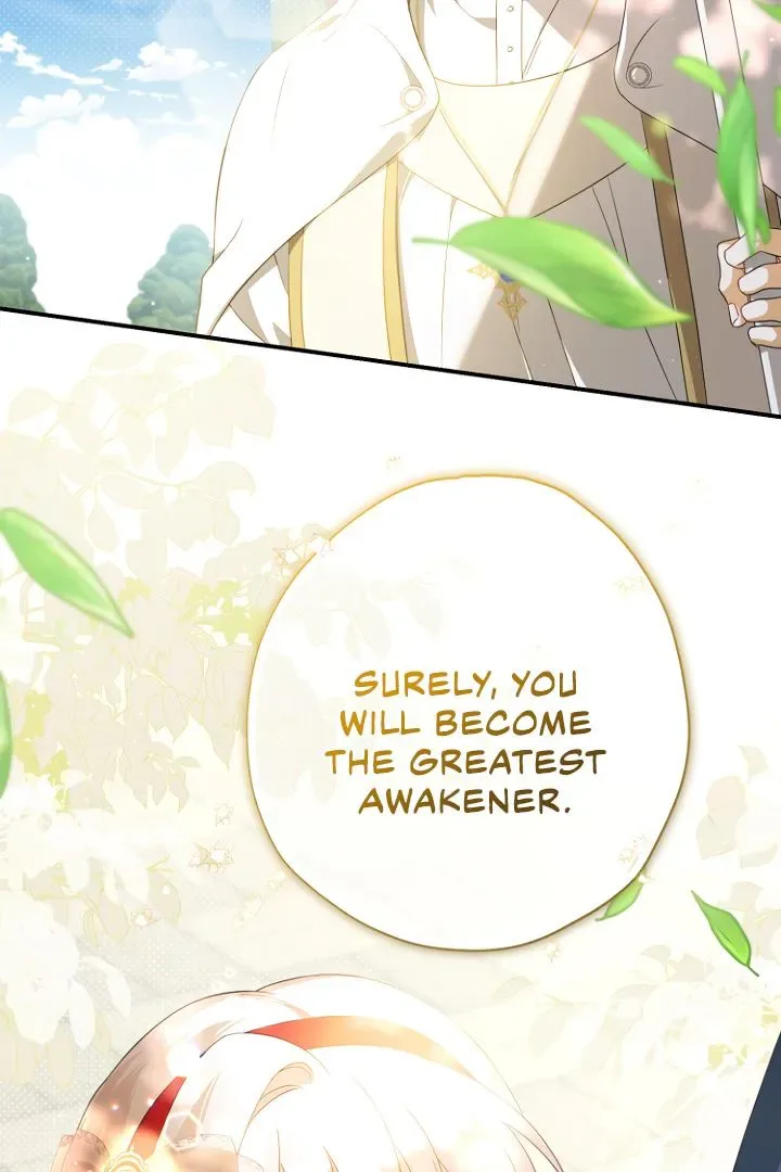 I’m A Villainess But I Received Hearts Chapter 1 page 24