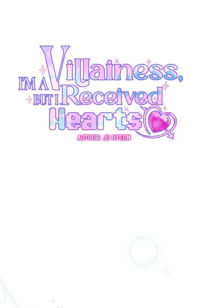 I’m A Villainess But I Received Hearts Chapter 1 page 14