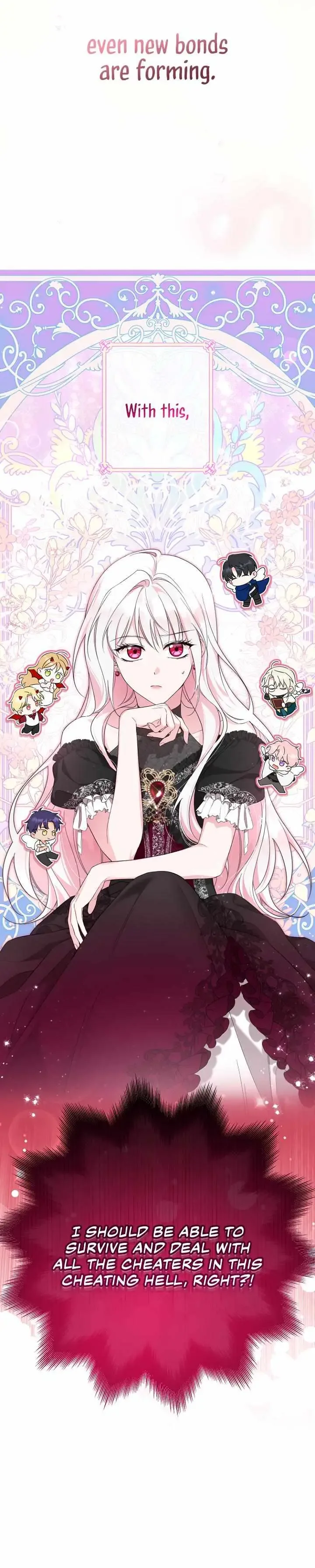 I’m A Villainess But I Received Hearts Chapter 1 page 81
