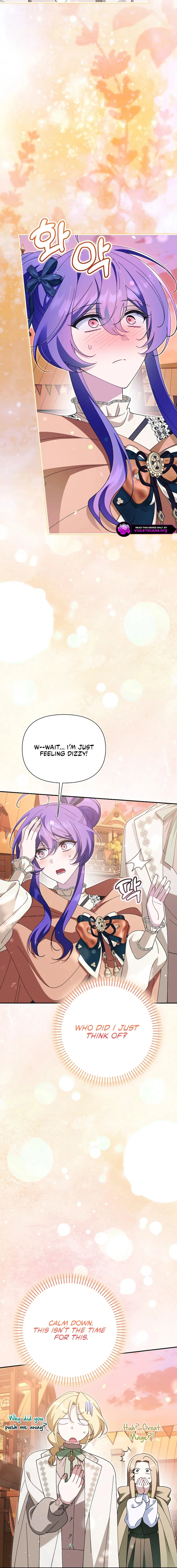 I’m a Villain, But I’m Favored Chapter 81 page 2