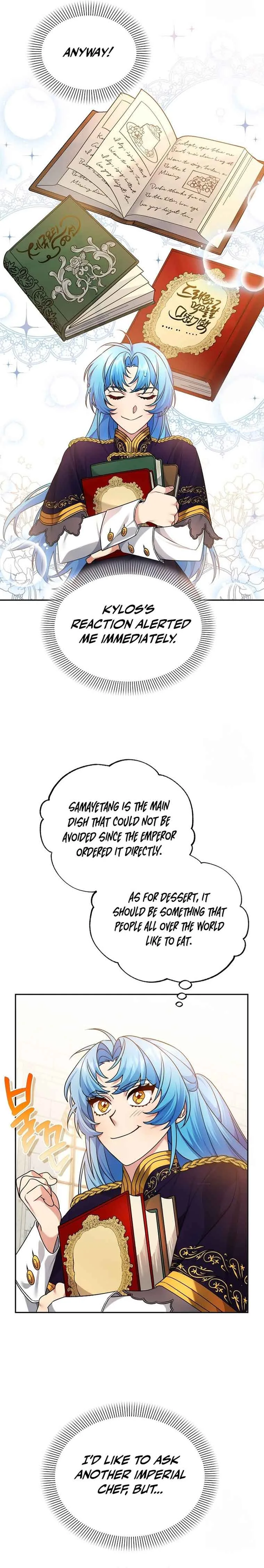 I’m a Villainess, but I’m Good at Cooking Chapter 5 page 25