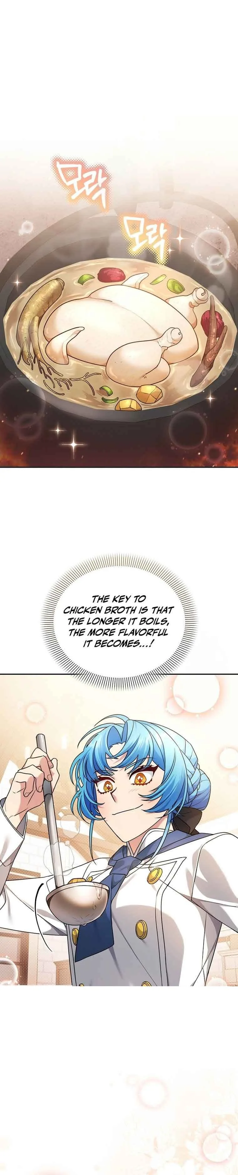 I’m a Villainess, but I’m Good at Cooking Chapter 5 page 1