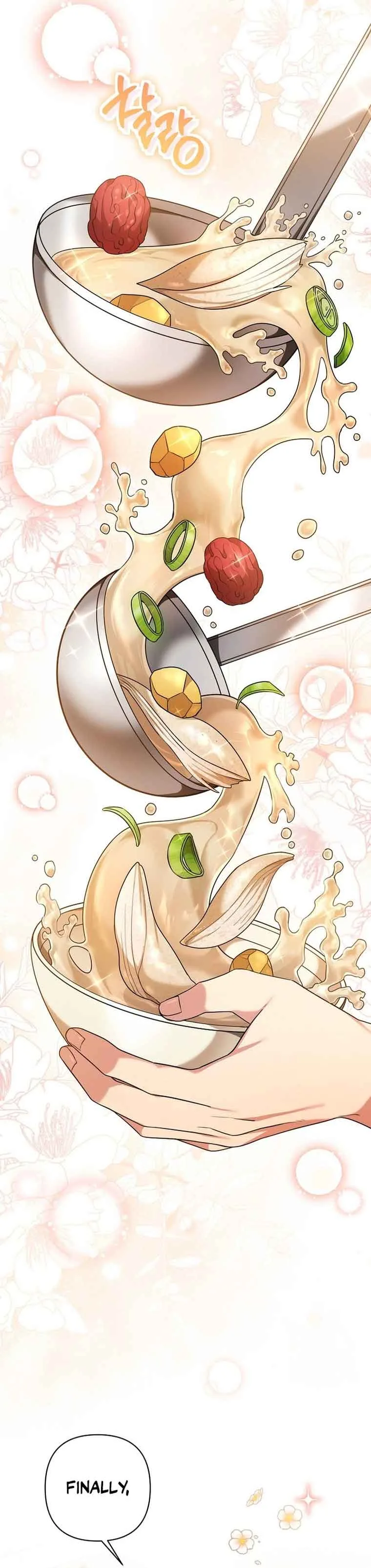 I’m a Villainess, but I’m Good at Cooking Chapter 5 page 2