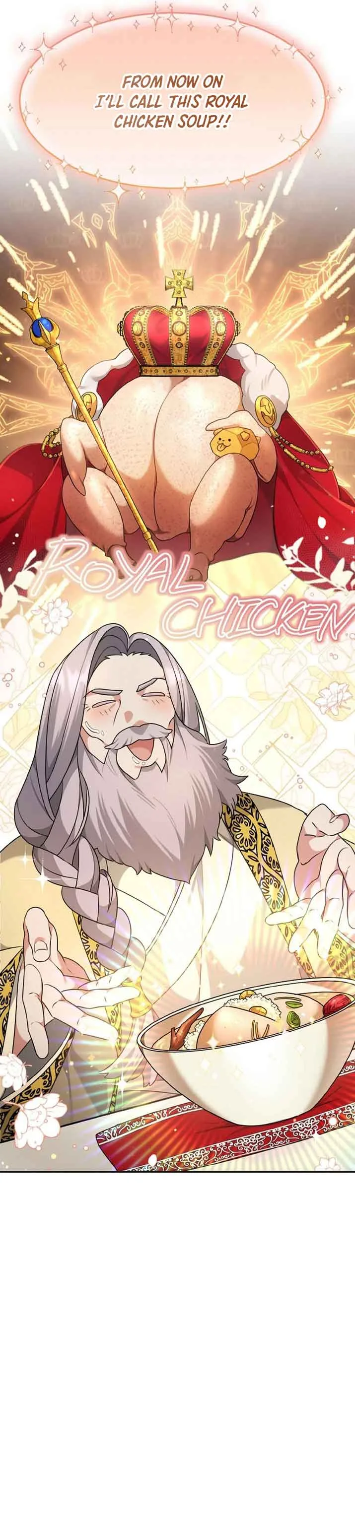 I’m a Villainess, but I’m Good at Cooking Chapter 4 page 17