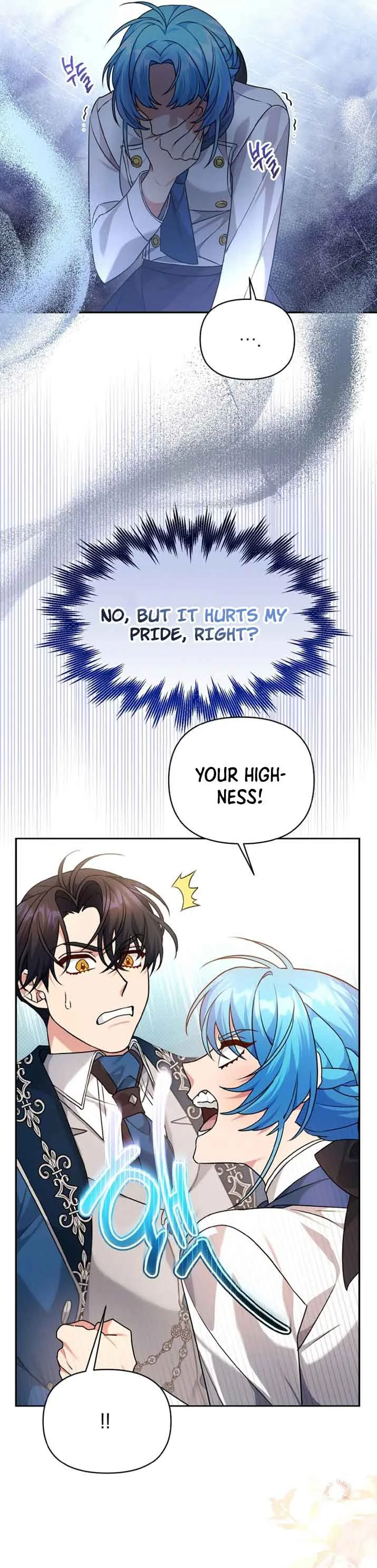 I’m a Villainess, but I’m Good at Cooking Chapter 4 page 27