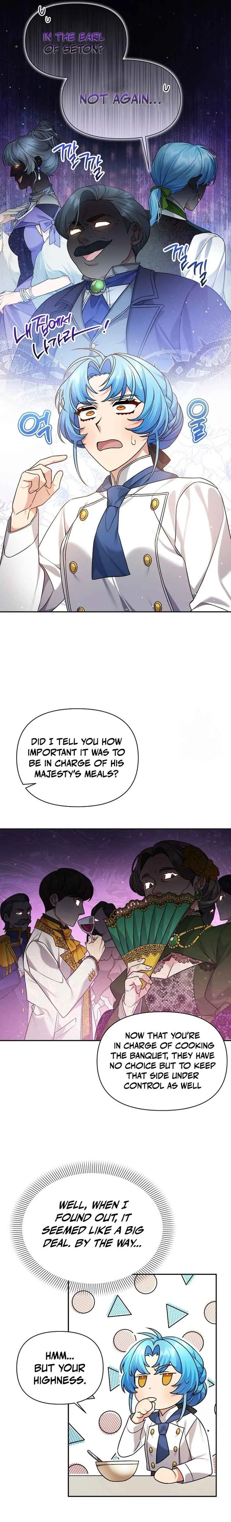 I’m a Villainess, but I’m Good at Cooking Chapter 5 page 11