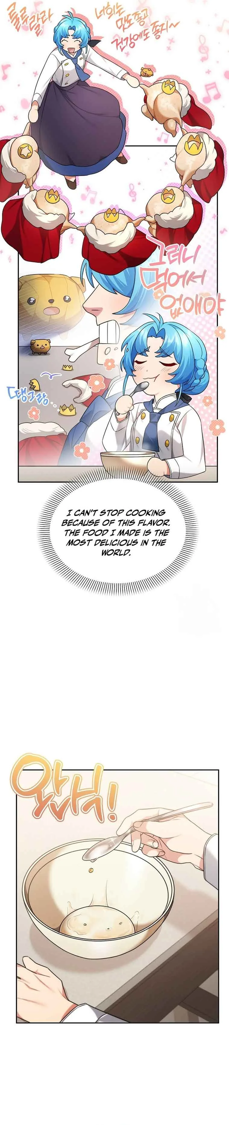 I’m a Villainess, but I’m Good at Cooking Chapter 5 page 7