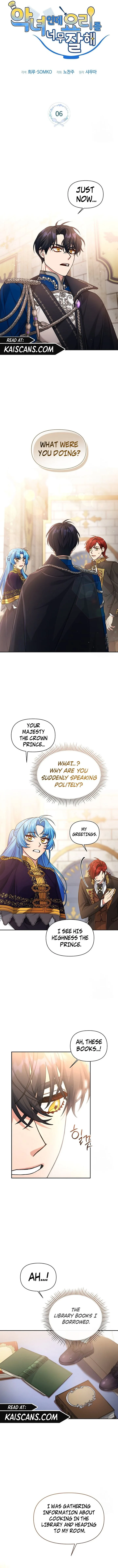 I’m a Villainess, but I’m Good at Cooking Chapter 6 page 4