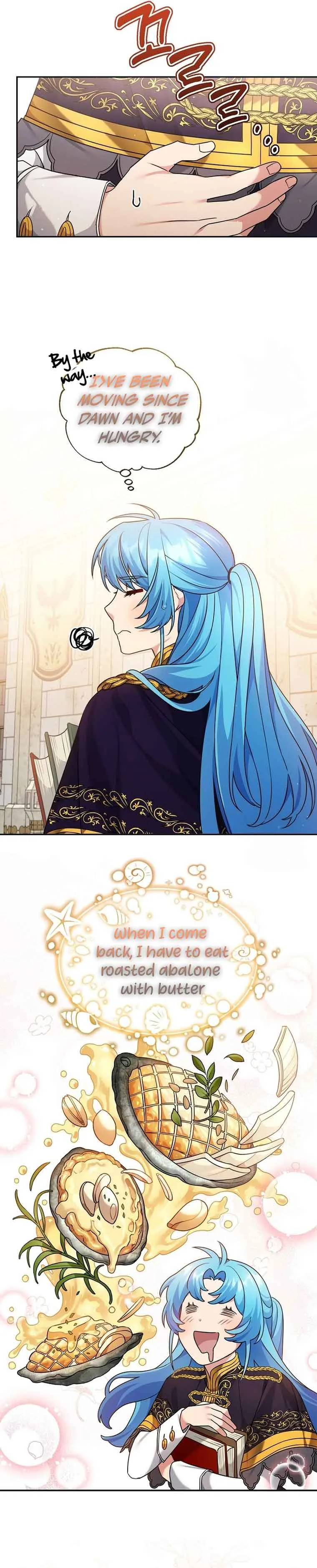 I’m a Villainess, but I’m Good at Cooking Chapter 5 page 27