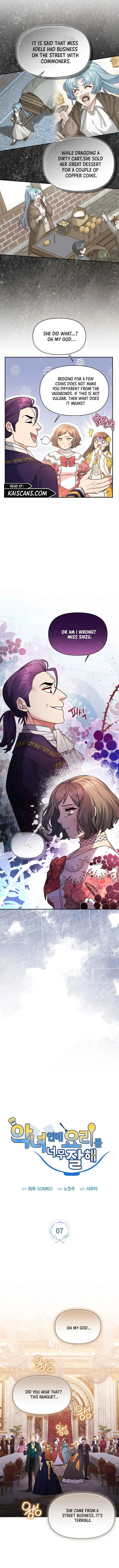 I’m a Villainess, but I’m Good at Cooking Chapter 7 page 2