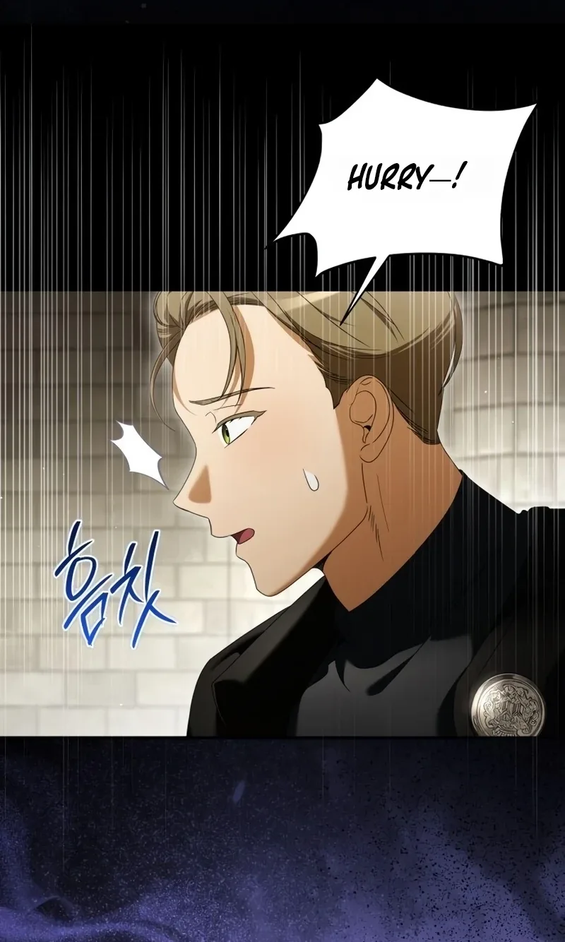 That’s Just How First Love Is, Your Highness Chapter 74 page 4