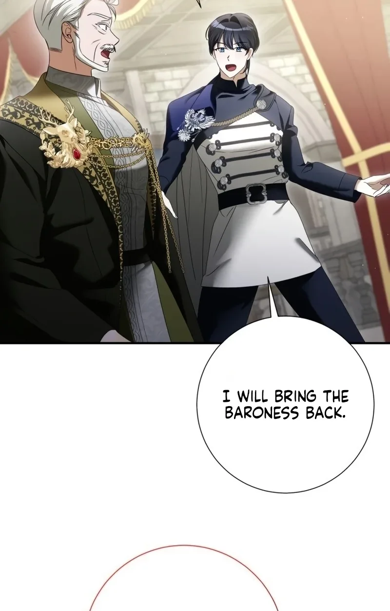 That’s Just How First Love Is, Your Highness Chapter 74 page 16