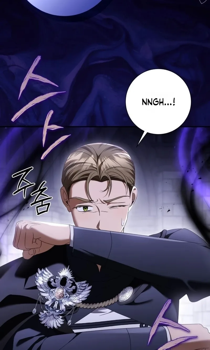 That’s Just How First Love Is, Your Highness Chapter 74 page 8