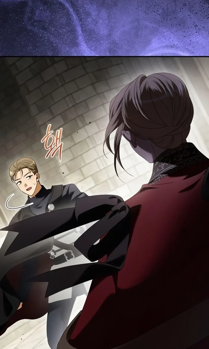 That’s Just How First Love Is, Your Highness Chapter 74 page 5