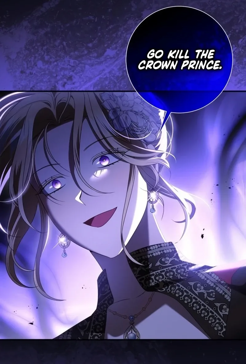 That’s Just How First Love Is, Your Highness Chapter 74 page 12