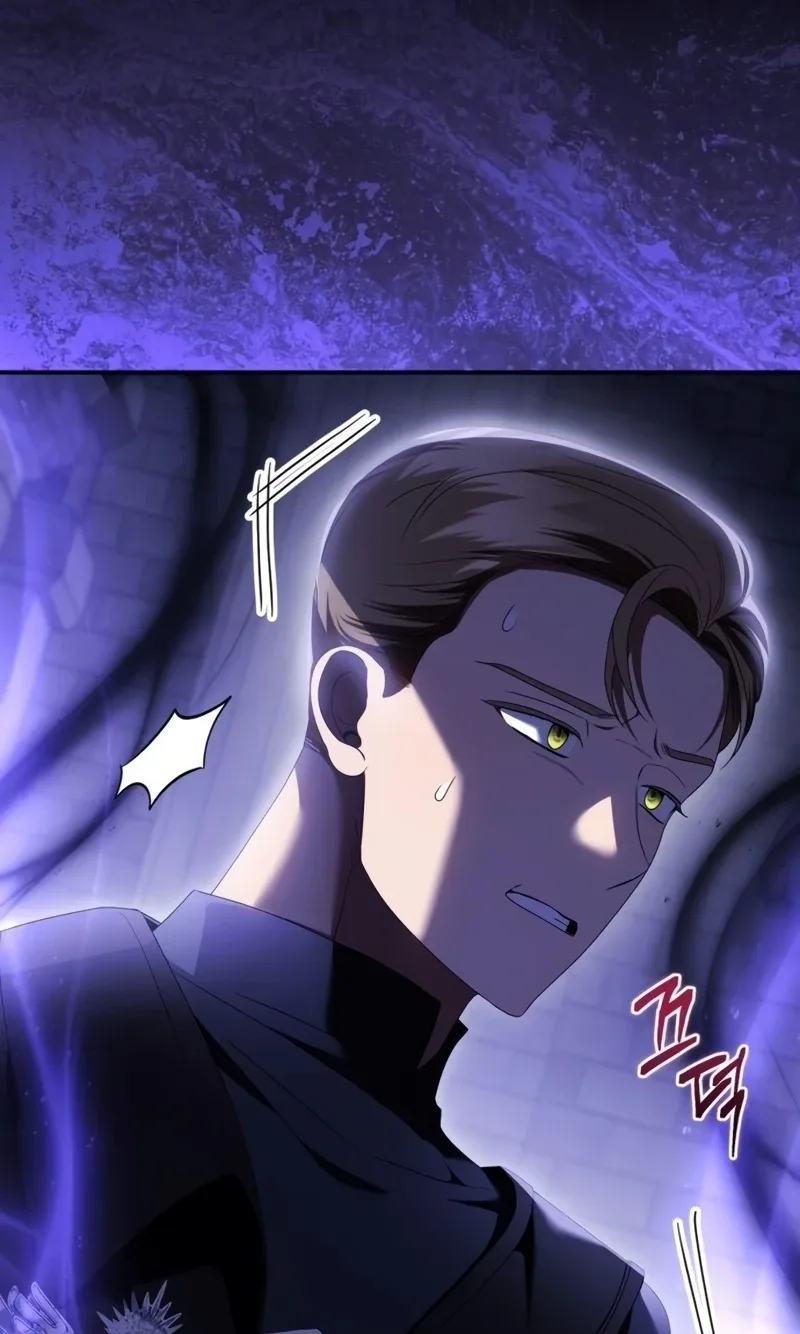 That’s Just How First Love Is, Your Highness Chapter 74 page 13