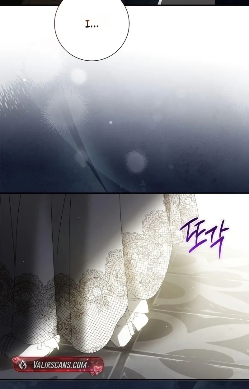 That’s Just How First Love Is, Your Highness Chapter 74 page 18