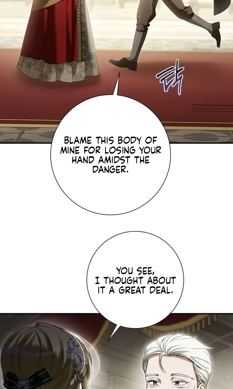 That’s Just How First Love Is, Your Highness Chapter 74 page 21