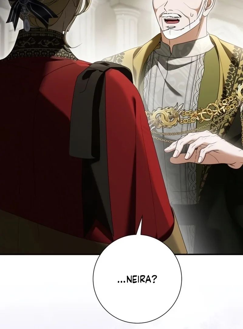 That’s Just How First Love Is, Your Highness Chapter 74 page 22