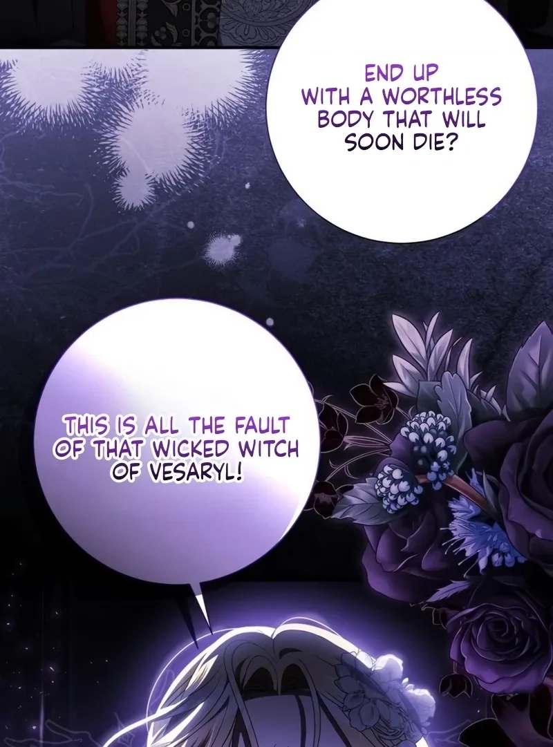 That’s Just How First Love Is, Your Highness Chapter 74 page 24