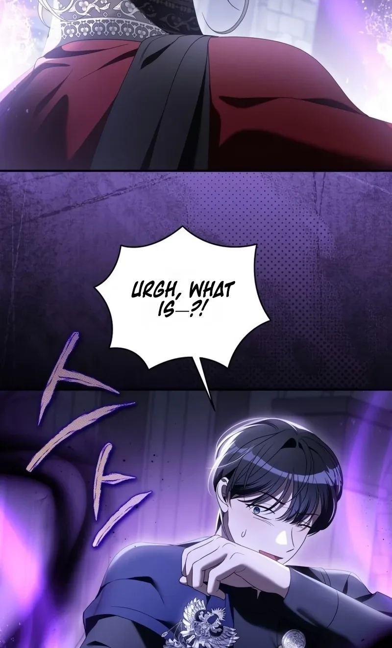 That’s Just How First Love Is, Your Highness Chapter 74 page 32