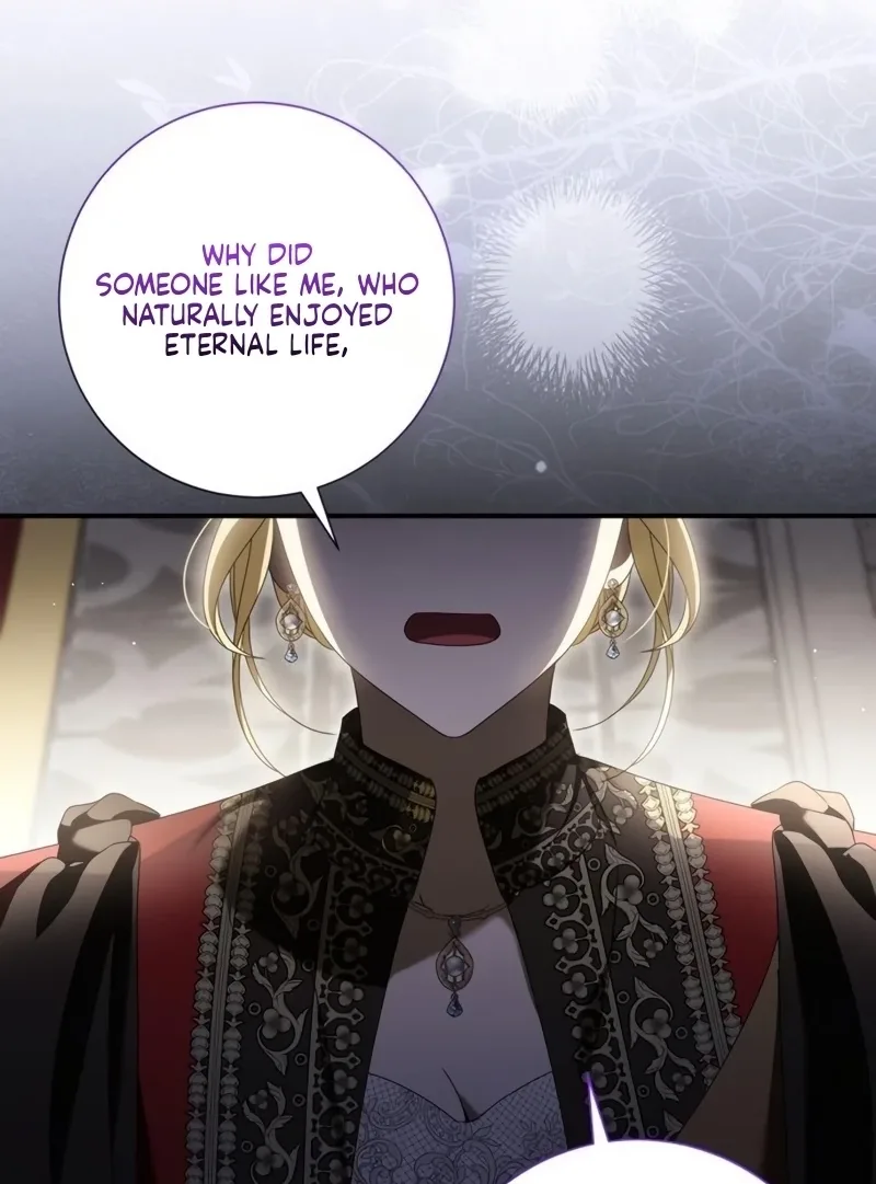 That’s Just How First Love Is, Your Highness Chapter 74 page 23